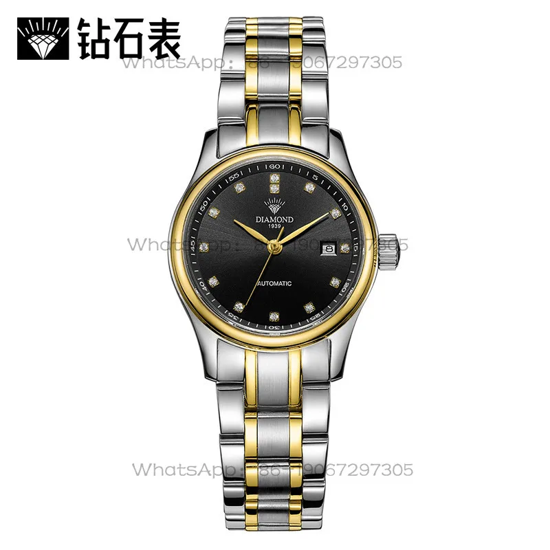 Relógio Automático Feminino Ti - Skeleton Mechanical Watch avaliação e preço