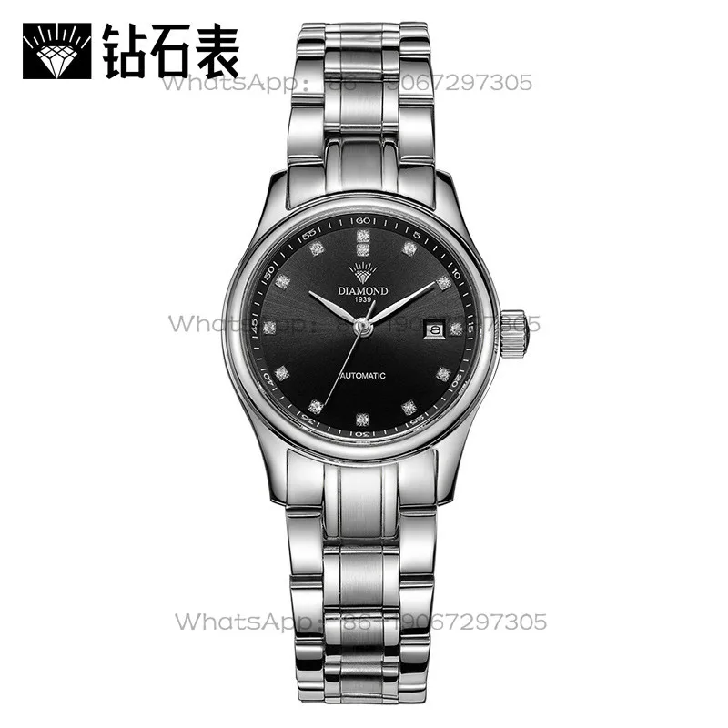 Relógio Automático Feminino Ti - Skeleton Mechanical Watch avaliação e preço
