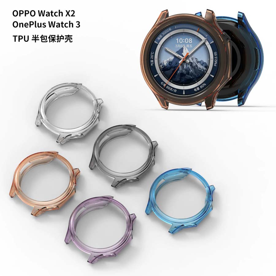 Capa tpu macia para oneplus wa - Smartwatch Oneplus Watches avaliação e preço