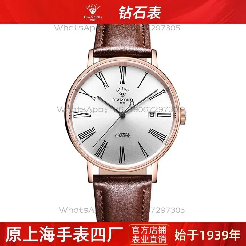 Relógio mecânico totalmente au - Skeleton Mechanical Watch avaliação e preço